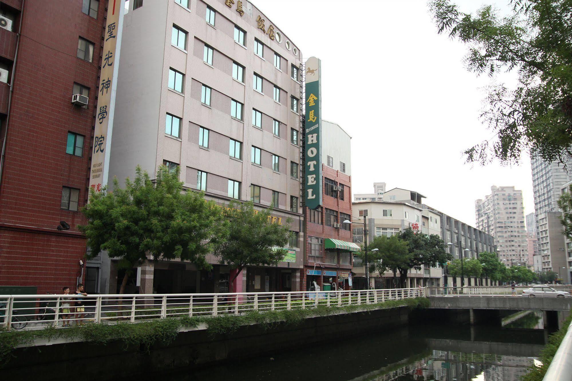 Riverside Hotel Kaohsiung Exterior foto